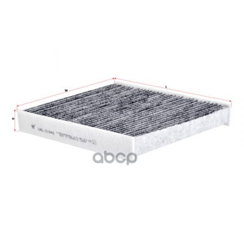 Фильтр Салона Vag A1/Ibiza/Fabia/Roomster/Polo Угольный Sakura 