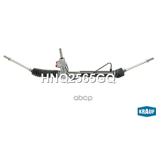 Рулевая Рейка Mitsubishi Outlander 03-07 (4Wd) Krauf 