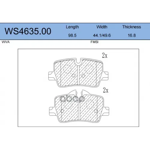 Колодки Тормозные Дисковые Зад JEENICE 