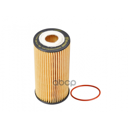 Фильтр Масляный Vag Cjsa/Cjsb/Cjxc/Cjeb/Cabd/Cdna/Cncb/Cncd Sakura 