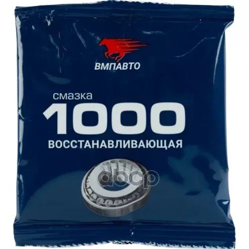 Смазка Мс 1000 Многофункциональная, 30Г Стик-Пакет ВМПАВТО 