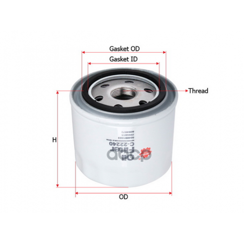 Фильтр Масляный Sakura 