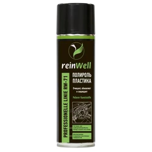 Полироль Пластика Rw-71 (0,5Л) reinWell 