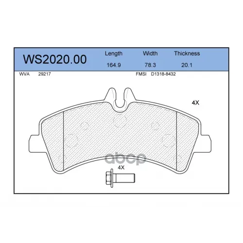 Колодки Тормозные Дисковые Зад JEENICE 