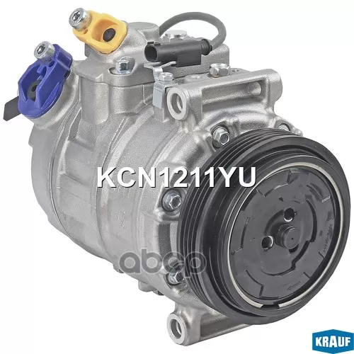 Компрессор Кондиционера Bmw E60 4.0/4.5/5.0 Krauf 