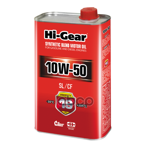 Hi-Gear Hi Gear 10W50 Sl/Cf Масло Полусинт. (1L)
