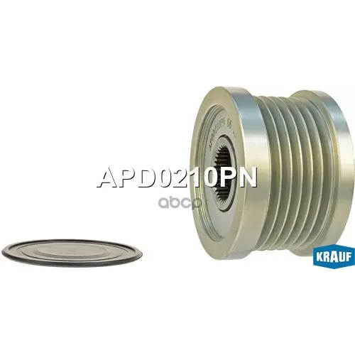 Шкив Генератора Chevrolet Aveo 11- Обгонный Krauf 