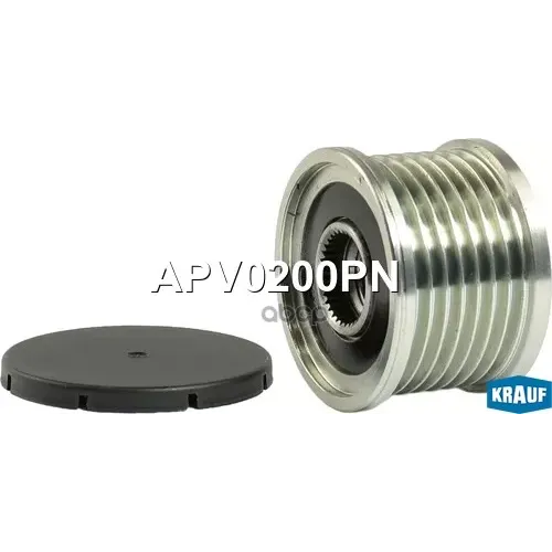 Шкив Генератора Обгонный Krauf 