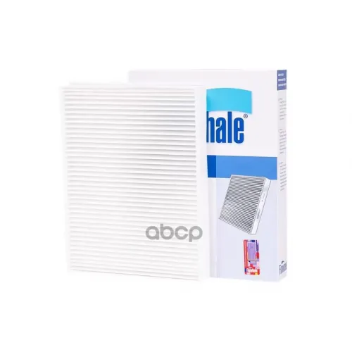 Фильтр Салона Mb C/E/Gle/Glc 14- Finwhale 