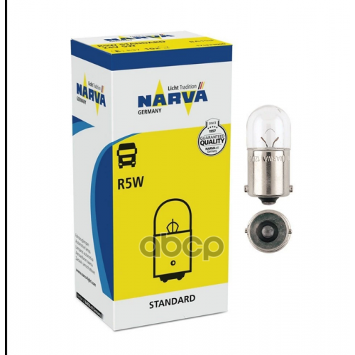Лампа Narva Галогеновая R5w Ba15s 5W Narva 