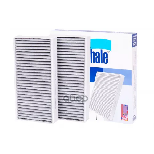 Фильтр Салона Bmw/Mini 2(F45)/X1(F48)/I3 -16 (Упак.2шт.) Угольный Finwhale 