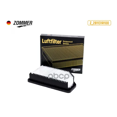 Фильтр Воздушный Hyundai, Kiа Rio До 2017 (Z281131r100) Zommer Zommer 