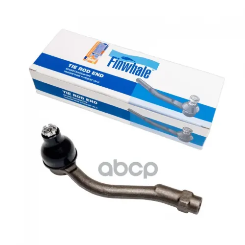 Наконечник Рулевой Тяги Kia Rio(05-11)/ Verna(05-10) Прав. Finwhale 