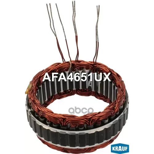 Статор Генератора Krauf 