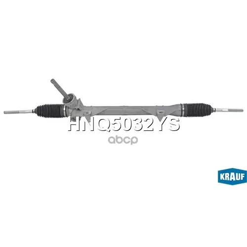 Рулевая Рейка Krauf 