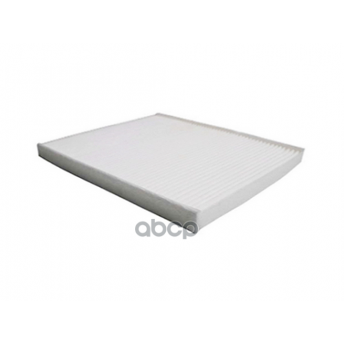 Фильтр Салона Vag A1/Ibiza/Fabia/Roomster/Polo Sakura 