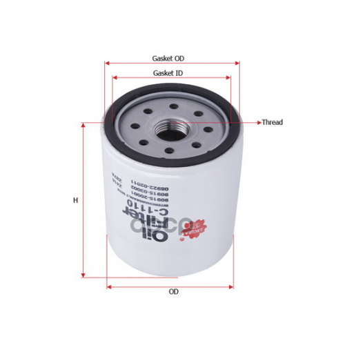 Фильтр Масляный Toyota 1.4-3.4 82- Sakura 