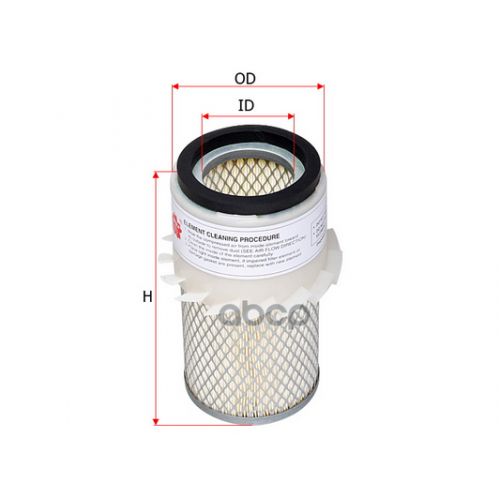 Фильтр Воздушный (Груз/Комм) Sakura 