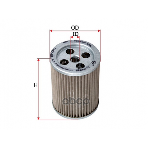 Фильтр Топливный Caterpillar Skidder/Loader Wheeled/Excavator Tracked (Груз/Комм) Sakura 