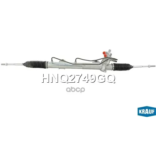 Рейка Рулевая Nissan Primera P12 01-07 С Гур Krauf 