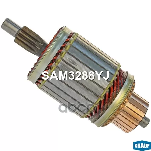 Ротор Стартера Nissan Pathfinder 05- Krauf 