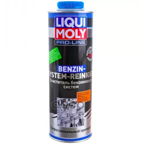 Lm Benzin System Intensiv Reiniger  Очиститель Бензиновых Систем 1L LIQUI MOLY 