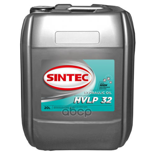 Масло Гидравлическое Hvlp 32 20Л SINTEC 