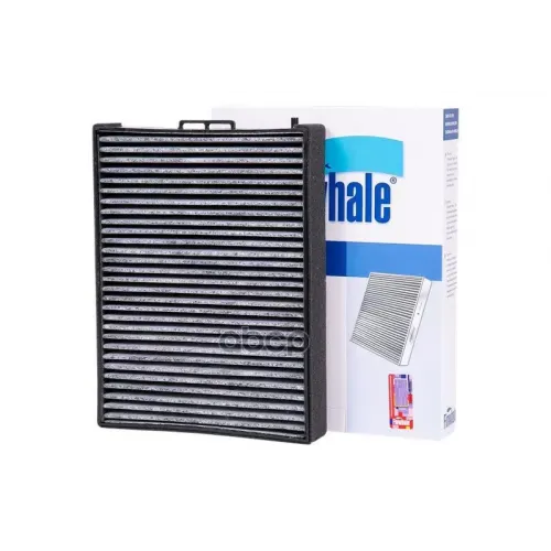 Фильтр Салона Hyundai Santa Fe/Kia Sorento 00- Угольный Finwhale 