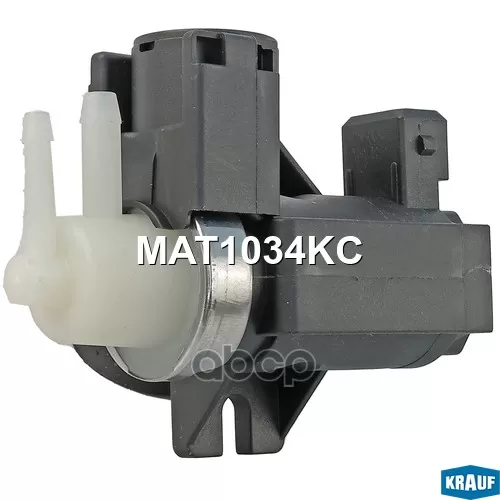 Клапан Электромагнитный Турбокомпрессора Krauf 