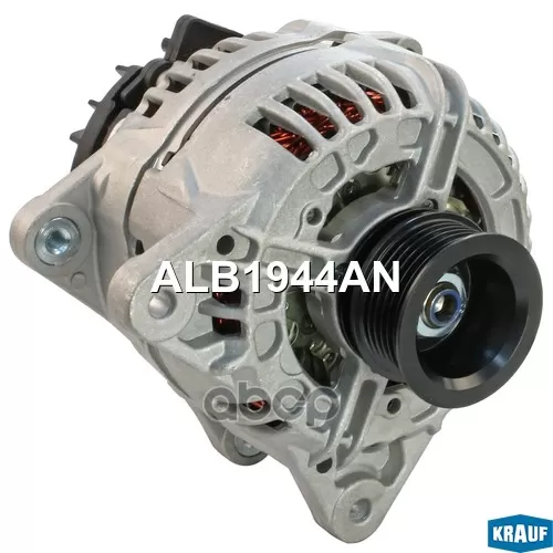 Генератор Renault Grand Scenic 05- Krauf 