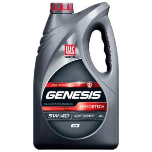 LUKOIL Масло Моторное Genesis Armortech Cn Синт., Sn, Cf, Sae 5W-40, 4Л.