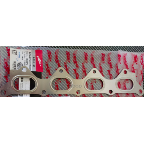 Прокладка Выпускного Коллектора PATRON PG5-2180