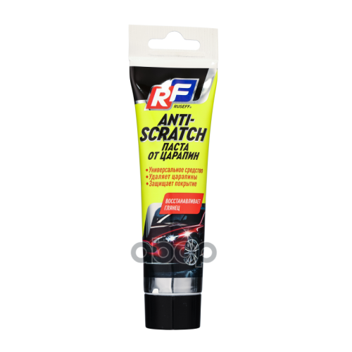 Ruseff Anti-Scratch Паста От Царапин (0.1L) RUSEFF 