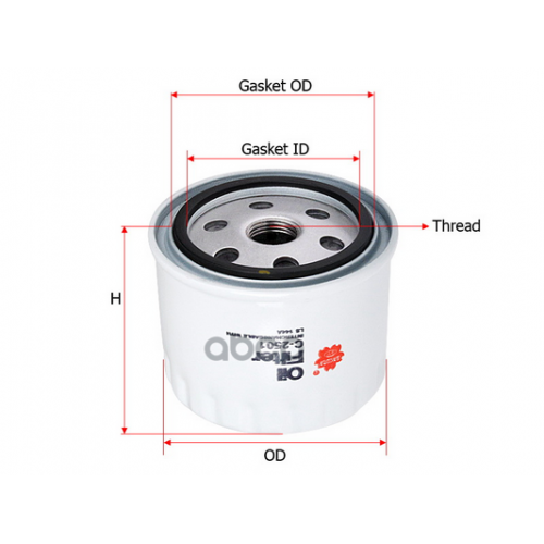 Фильтр Масляный Lada 08-112/Ford Sierra/Scorpio 2.0-2.9 83-94 Sakura 