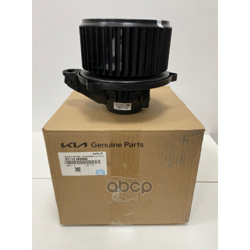 Двигатель Вентилятора [Org] Hyundai-KIA 