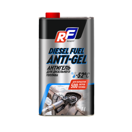 Ruseff Diesel Fuel Anti-Gel Антигель Для Дизельного Топлива (1500) (1L) RUSEFF 