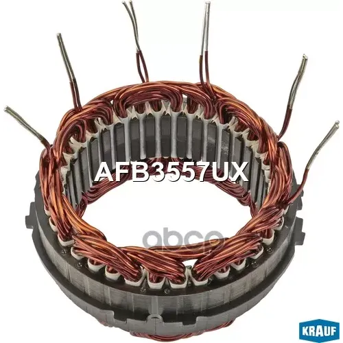 Статор Генератора Krauf 