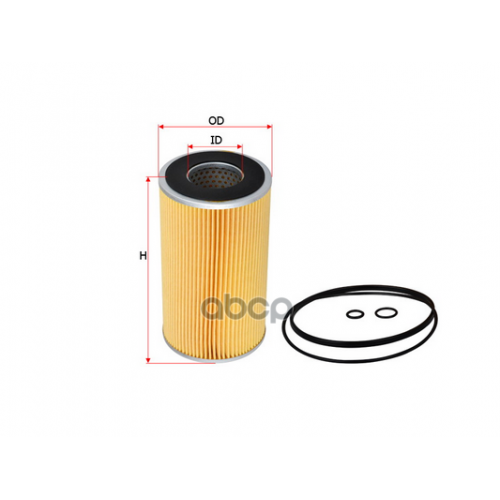 Фильтр Масляный Donaldson Sakura 