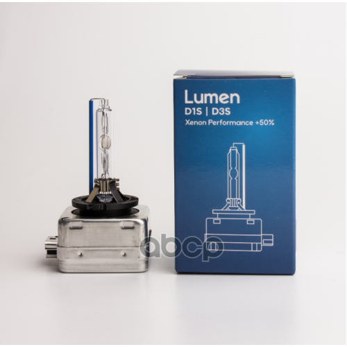Лампа D3s 42V-35W (Pk32d-5)  5000K (Lumen) Lumen 
