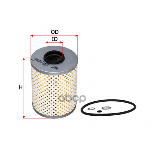 Фильтр Масляный Bmw 2.0-3.2 Sakura 