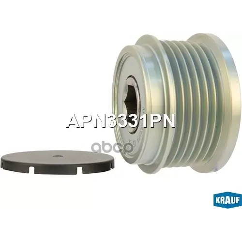 Шкив Обгонный Генератора Krauf 