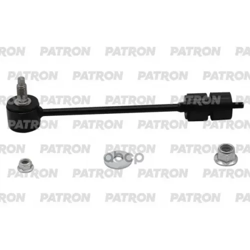 Тяга Стабилизатора Задн Chrysler 300M 99-04, Concord 93-04, Lhs 94-01  Dodge Intrepid 93-04 PATRON 