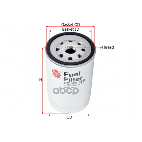 Фильтр Топливный Atlas Weycor/Claas/Deutz-Fahr/Merlo/Sennebogen (Груз/Комм) Sakura 