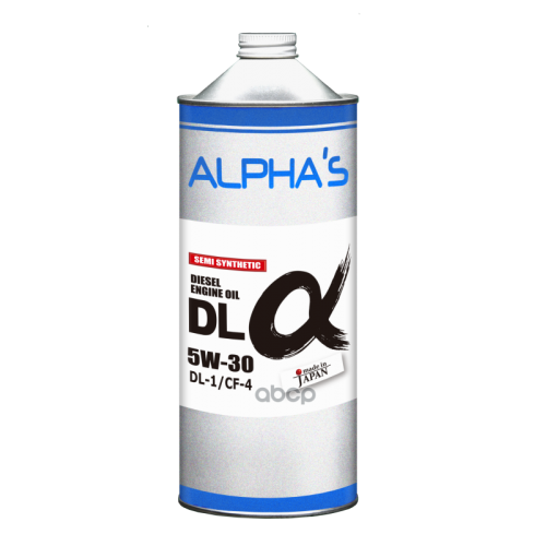 ALPHA’S Масло Моторное 5W-30 1Л Dl-1/Cf-4 (Полусинтетика)