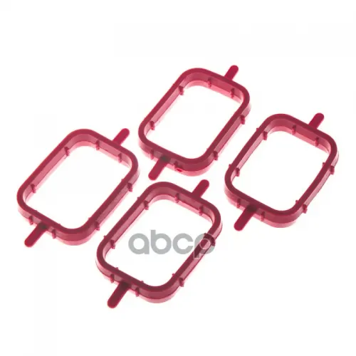 Прокладка Коллектора Bmw 7(E38)/5(E39)/3(E46) 98- Впуск. GANZ 