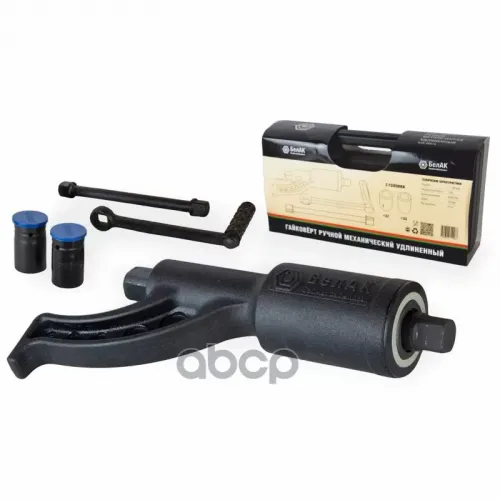 Гайковерт Удлиненный 3233 Белак БелАК 