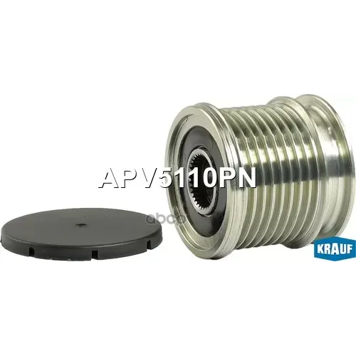 Шкив Генератора Mb Обгонный Krauf 