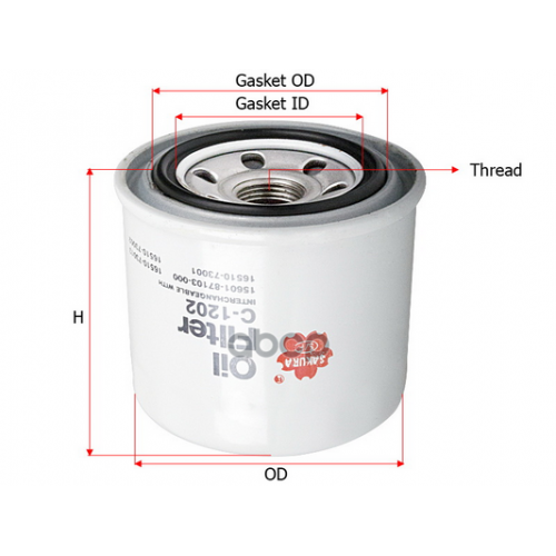 Фильтр Масляный Daewoo/Gm/Opel 0.8-1.2 96- Sakura 