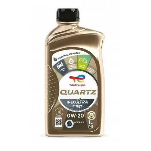 TotalEnergies Масло Моторное Quartz Ineo Xtra First 0W20 1Л.