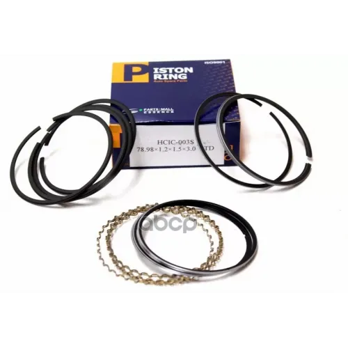 Кольца Поршневые Parts-Mall HCIC-003S
